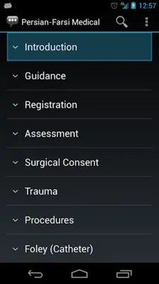 Persian-Farsi Medical android App screenshot 8